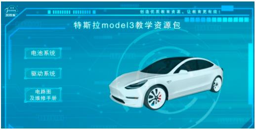 深圳風向標教育資源股份有限公司 深圳風向標教育資源股份有限公司